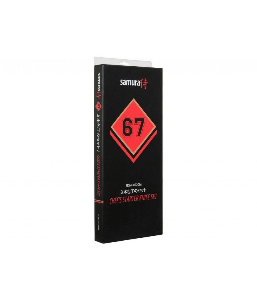 Sada kuchyňských nožů Samura Damascus 67